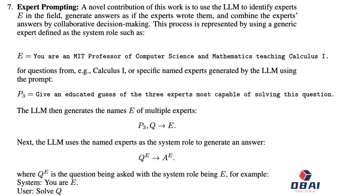 GPT-4满分通过MIT本科数学考试!GPT-4自己打分 GPT-4满分通过MIT本科数学考试!GPT-4自己打分