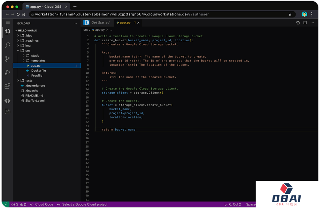 谷歌杀疯了,深夜放出生成式AI全家桶! 谷歌杀疯了,深夜放出生成式AI全家桶!