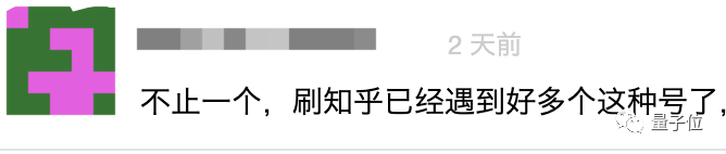 AIGC正在疯狂污染中文互联网 滥用AI也毁了AI AIGC正在疯狂污染中文互联网 滥用AI也毁了AI