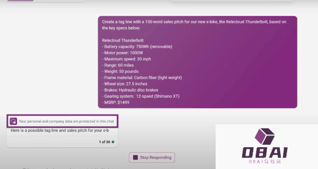 白领的AI秘书还是“工作终结者”?AI版office 30美元/月远高于预期 白领的AI秘书还是“工作终结者”?AI版office 30美元/月远高于预期
