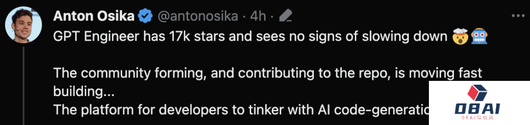 GPT-Engineer一夜爆火!AutoGPT之后,又一个明星项目诞生了! GPT-Engineer一夜爆火!AutoGPT之后,又一个明星项目诞生了!