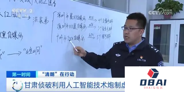 AIGC正在疯狂污染中文互联网 滥用AI也毁了AI AIGC正在疯狂污染中文互联网 滥用AI也毁了AI