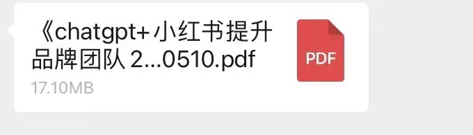 ChatGPT+小红书爆文,如何用ChatGPT进行内容营销? ChatGPT+小红书爆文,如何用ChatGPT进行内容营销?