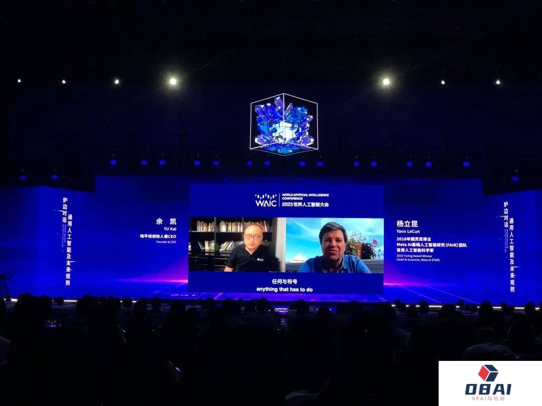 加快研究制定AI产业政策 深耕中国本土生态系统 加快研究制定AI产业政策 深耕中国本土生态系统