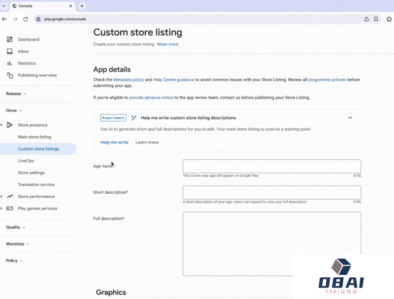 谷歌的生成式 AI 应用现在正式扩展到 Google Play 了 谷歌的生成式 AI 应用现在正式扩展到 Google Play 了