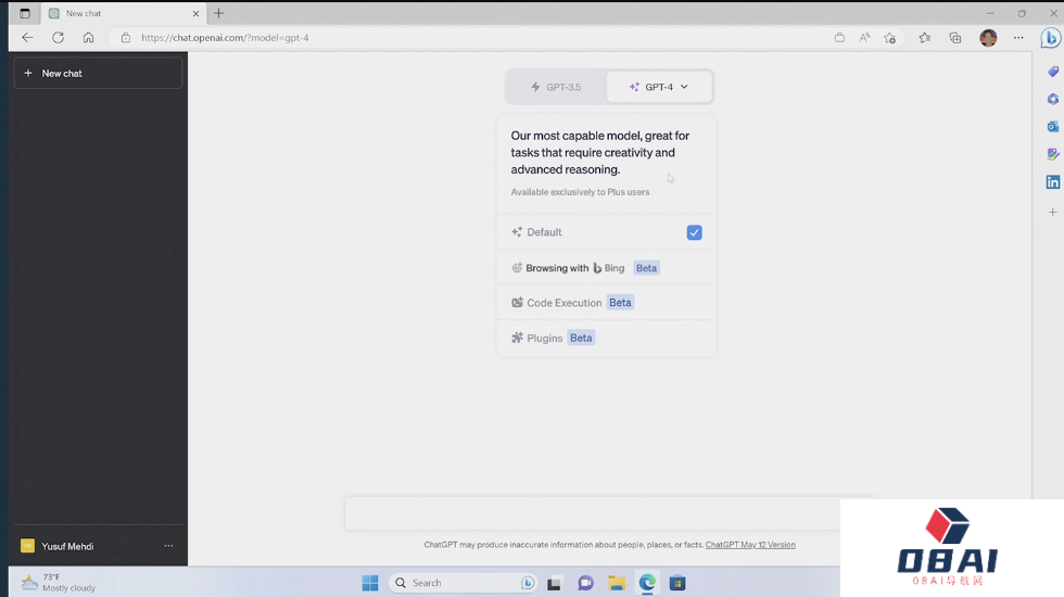 ChatGPT重塑Windows!微软彻底重新定义了PC交互 Bing引入到ChatGPT了 ChatGPT重塑Windows!微软彻底重新定义了PC交互 Bing引入到ChatGPT了