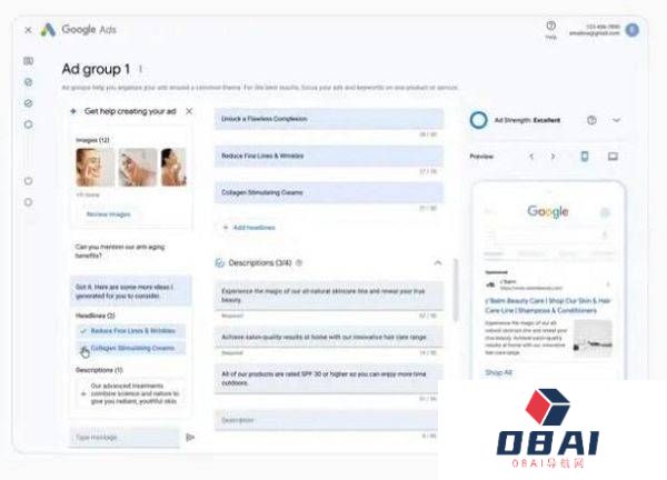 AI攻陷谷歌广告联盟,*内容也能骗到广告费 ? AI攻陷谷歌广告联盟,*内容也能骗到广告费 ?