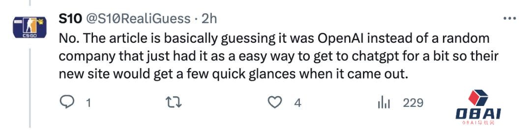 ai.com域名易主马斯克?奥特曼刚砸千万美元,4个月转手 ai.com域名易主马斯克?奥特曼刚砸千万美元,4个月转手