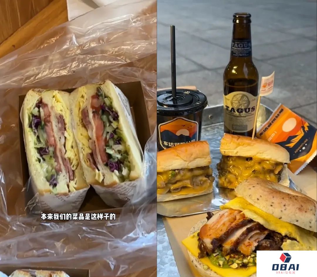 用AI经营餐饮店是一种什么体验?AI员工“任劳任怨”,干活还不用吃饭,太省钱啦! 用AI经营餐饮店是一种什么体验?AI员工“任劳任怨”,干活还不用吃饭,太省钱啦!