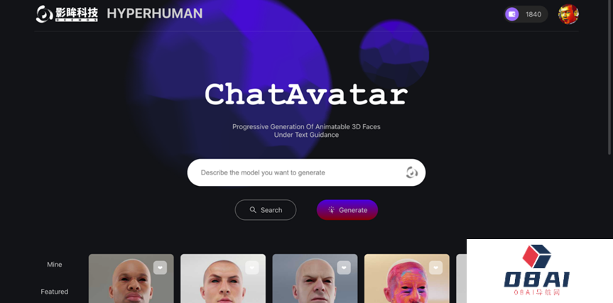 ChatGPT给AI行业注入一剂鸡血 AIGC领域的下一个前沿热点AI“老婆” ChatGPT给AI行业注入一剂鸡血 AIGC领域的下一个前沿热点AI“老婆”