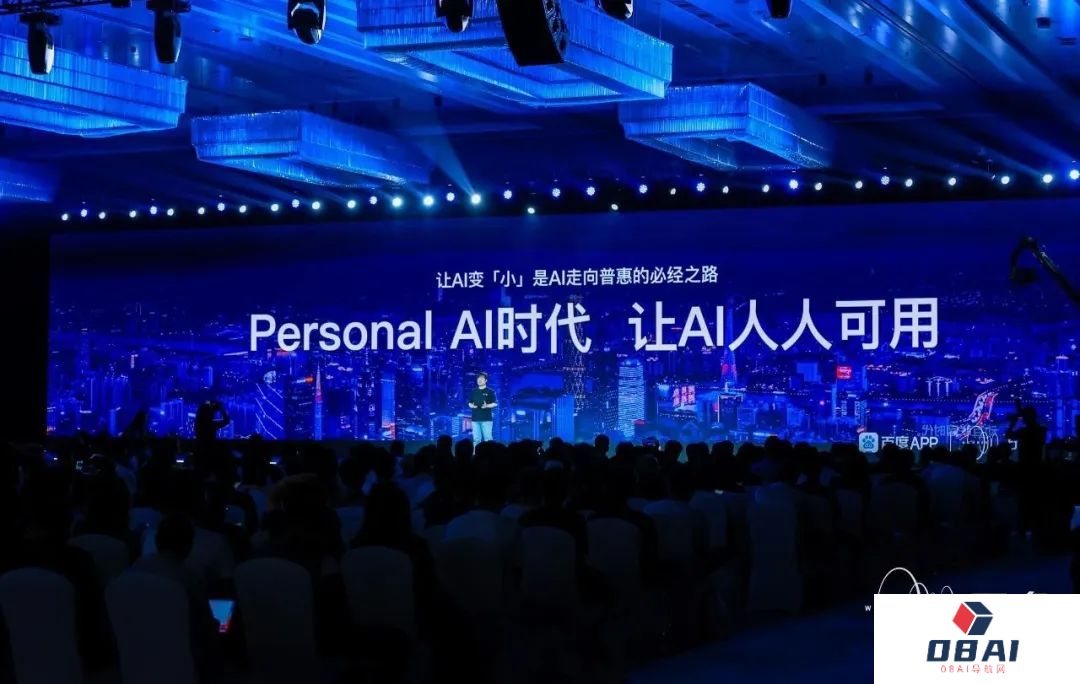 站在“寒武纪大爆炸”的前夜——对AIGC产业近期进展的感想 站在“寒武纪大爆炸”的前夜——对AIGC产业近期进展的感想