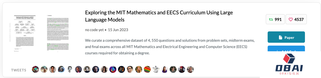 GPT-4满分通过MIT本科数学考试!GPT-4自己打分 GPT-4满分通过MIT本科数学考试!GPT-4自己打分