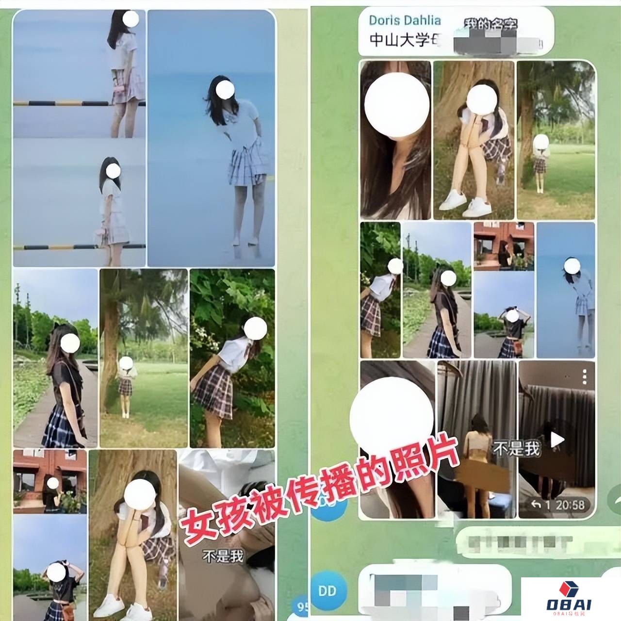 AI给人类造福了吗,AI 先造出一堆“*”!AI正在污染知识库 AI给人类造福了吗,AI 先造出一堆“*”!AI正在污染知识库