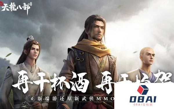 不急于加入AI战局的腾讯、搜狐,心境或许并不相同 不急于加入AI战局的腾讯、搜狐,心境或许并不相同