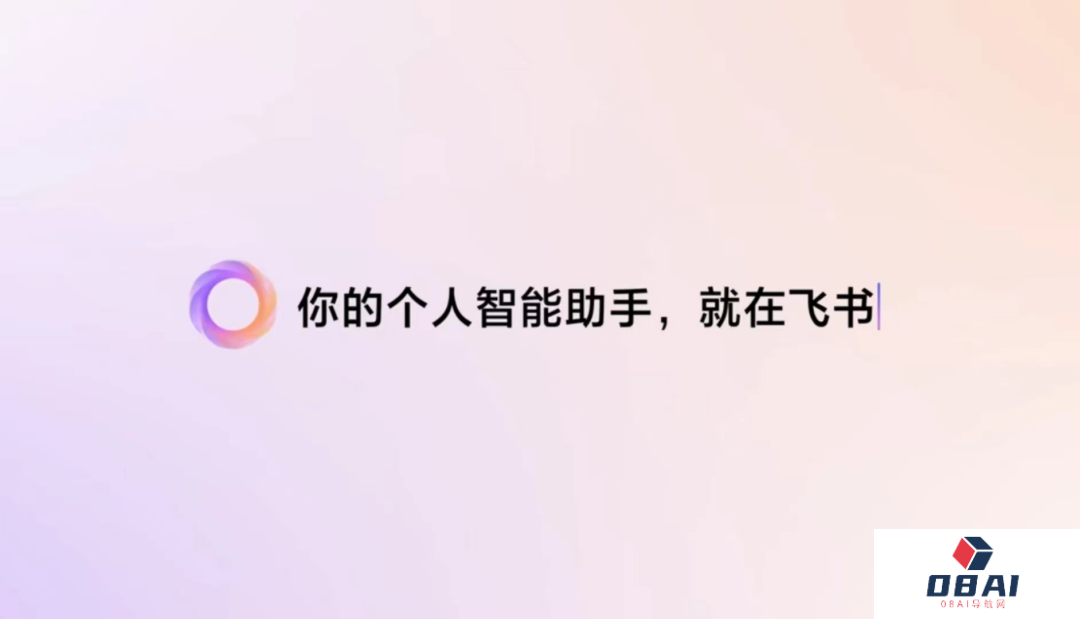 有哪些AI营销的成功案例?飞猪AI生成广告引发热议 有哪些AI营销的成功案例?飞猪AI生成广告引发热议
