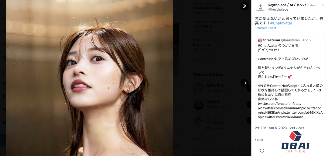 ChatGPT给AI行业注入一剂鸡血 AIGC领域的下一个前沿热点AI“老婆” ChatGPT给AI行业注入一剂鸡血 AIGC领域的下一个前沿热点AI“老婆”