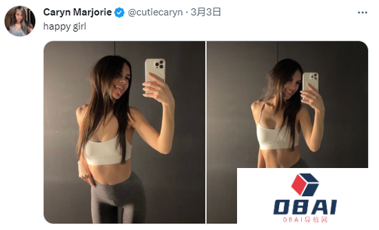 AI虚拟女友一周会员破千挣了7.16万美元 可同时与1000多名男子谈恋爱 AI虚拟女友一周会员破千挣了7.16万美元 可同时与1000多名男子谈恋爱