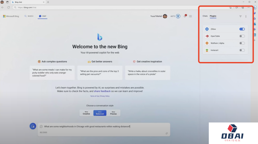ChatGPT重塑Windows!微软彻底重新定义了PC交互 Bing引入到ChatGPT了 ChatGPT重塑Windows!微软彻底重新定义了PC交互 Bing引入到ChatGPT了