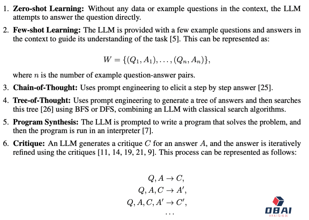 GPT-4满分通过MIT本科数学考试!GPT-4自己打分 GPT-4满分通过MIT本科数学考试!GPT-4自己打分