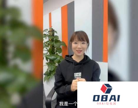 微美全息AIGC 赋能推动虚拟人新风潮 【我是一个数字人】 微美全息AIGC 赋能推动虚拟人新风潮 【我是一个数字人】