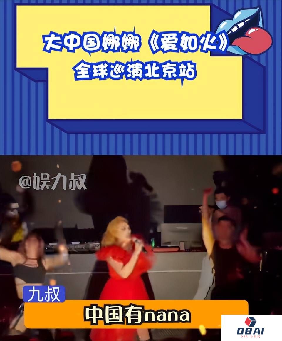 粉丝百万的俄罗斯美女网红,竟然是个中国“抠脚大汉”? 粉丝百万的俄罗斯美女网红,竟然是个中国“抠脚大汉”?