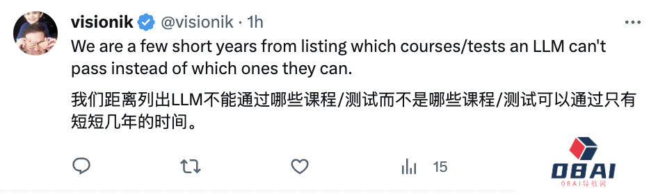 GPT-4满分通过MIT本科数学考试!GPT-4自己打分 GPT-4满分通过MIT本科数学考试!GPT-4自己打分