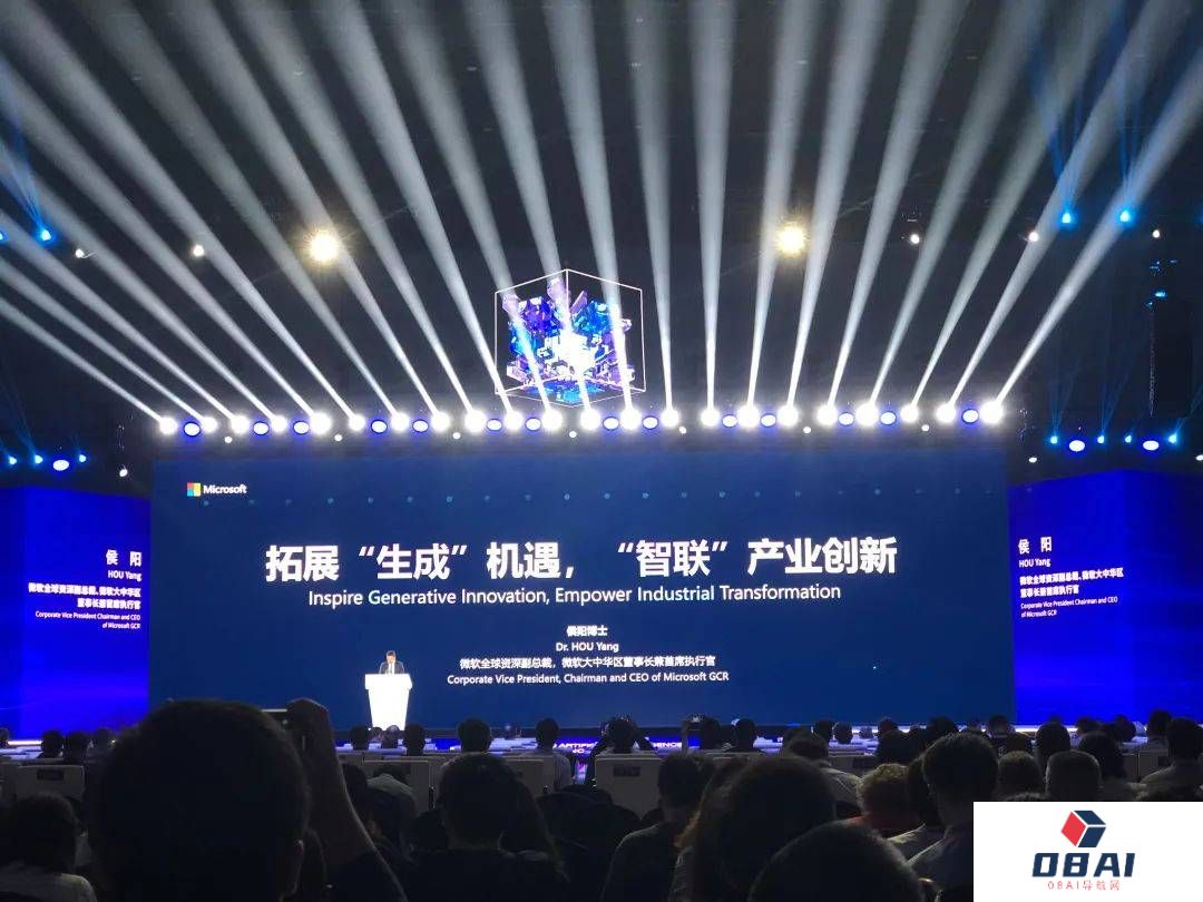 加快研究制定AI产业政策 深耕中国本土生态系统 加快研究制定AI产业政策 深耕中国本土生态系统