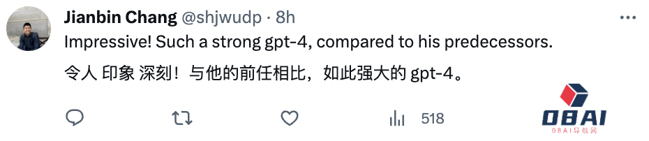 GPT-4满分通过MIT本科数学考试!GPT-4自己打分 GPT-4满分通过MIT本科数学考试!GPT-4自己打分