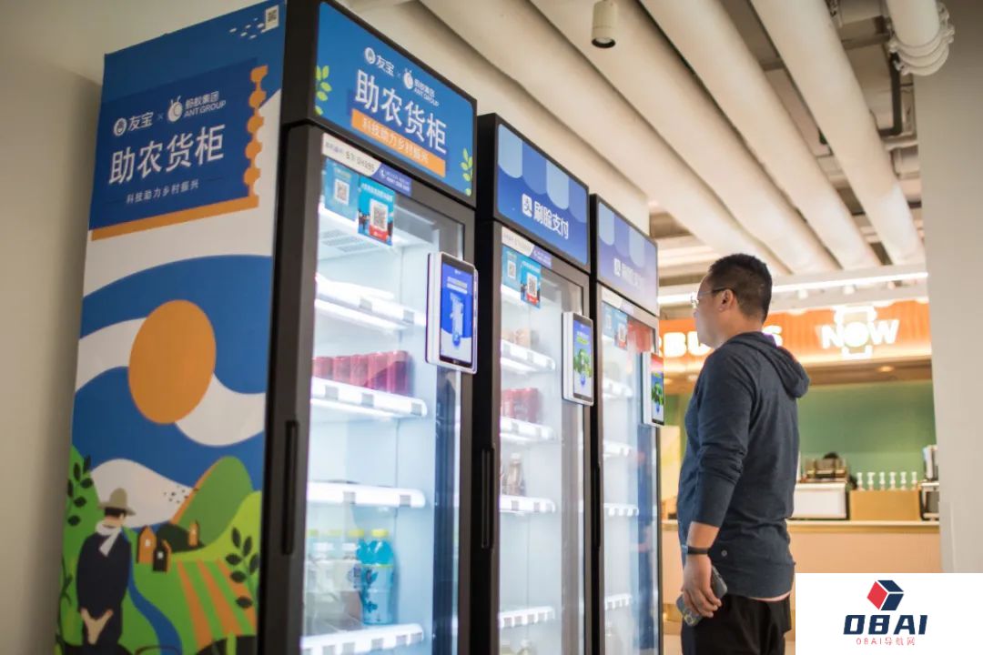 AI 2.0时代,再看消费物联网十年 AI 2.0时代,再看消费物联网十年