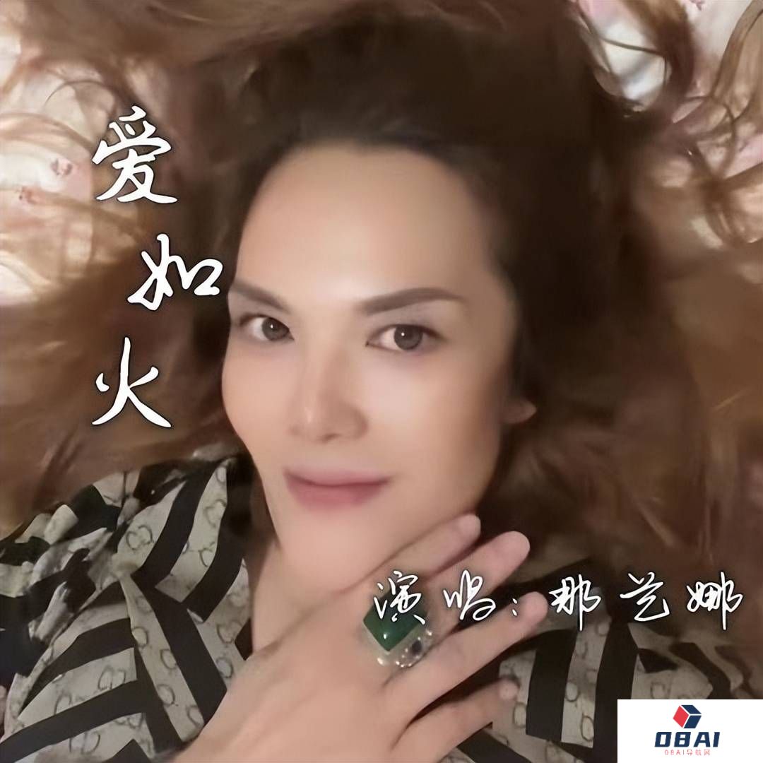 粉丝百万的俄罗斯美女网红,竟然是个中国“抠脚大汉”? 粉丝百万的俄罗斯美女网红,竟然是个中国“抠脚大汉”?