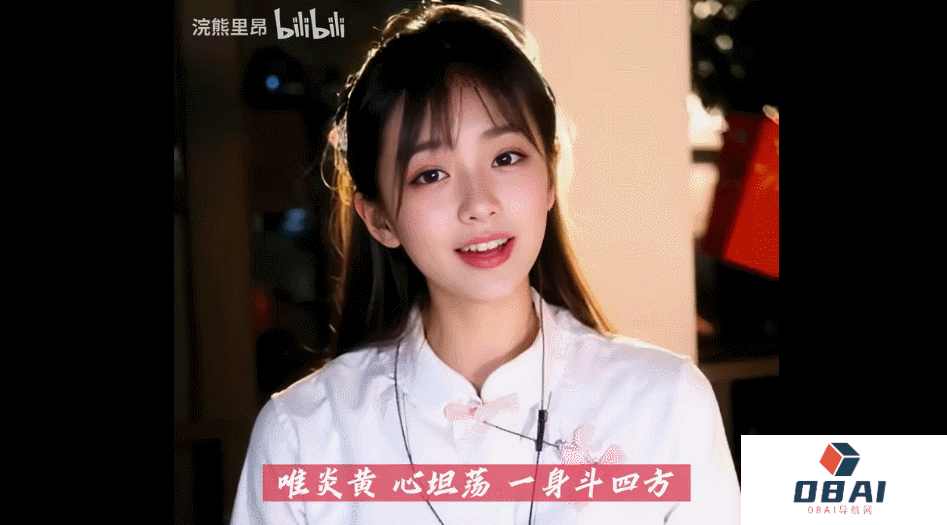 “AI孙燕姿”们到底有多火?AI翻唱也同样遭到了侵权质疑 “AI孙燕姿”们到底有多火?AI翻唱也同样遭到了侵权质疑