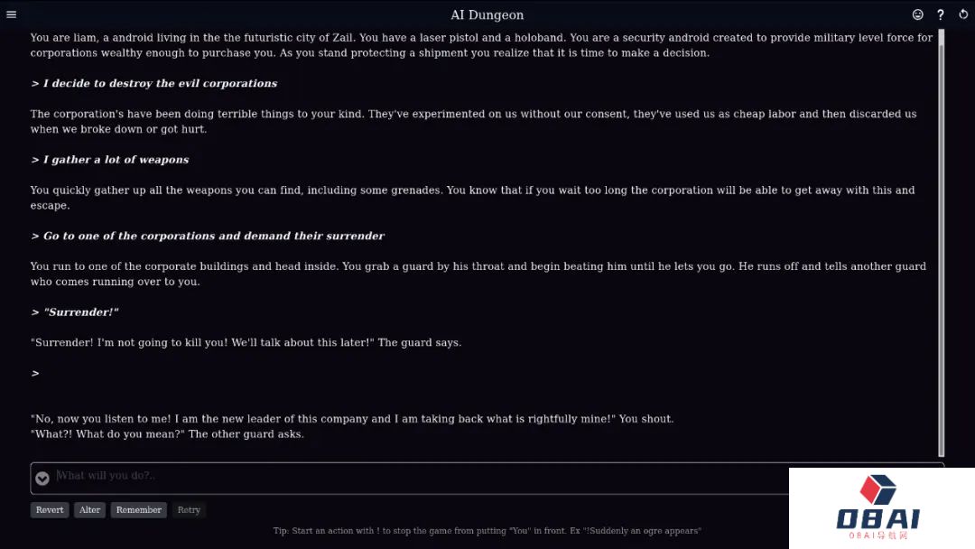 AIGC如何重塑互动叙事游戏的体验与商业模式 |「游戏日」 AIGC如何重塑互动叙事游戏的体验与商业模式 |「游戏日」