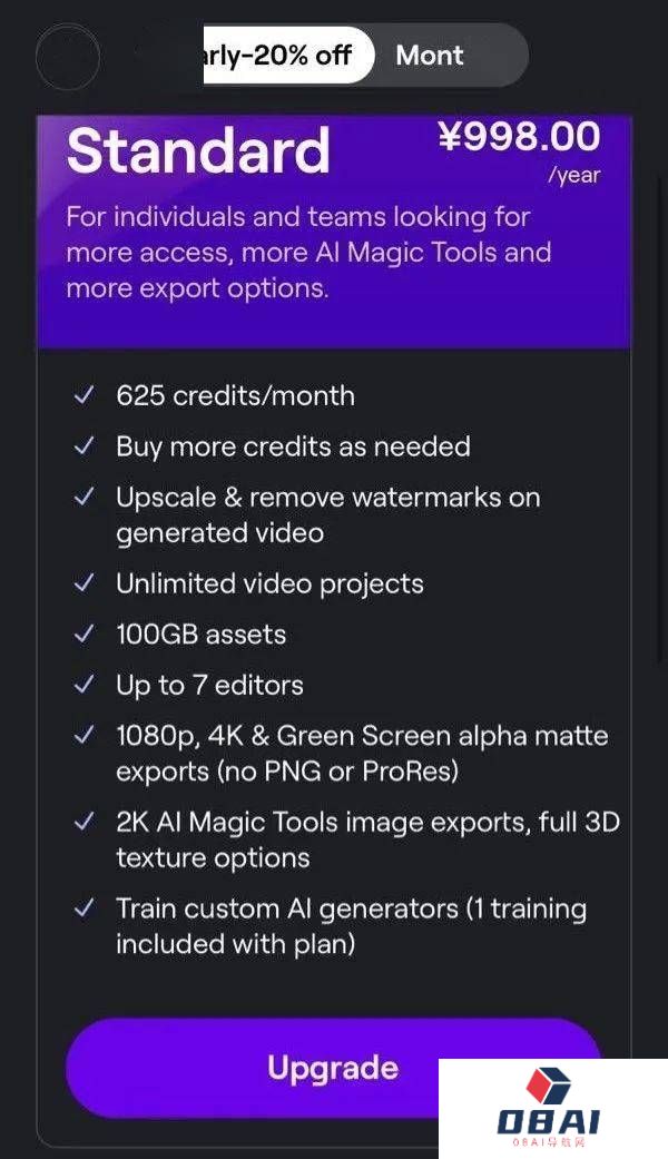 谷歌AI视频,Runway 文本提示生成“ 逼真的视频内容”并“ 自动剪辑视频” 谷歌AI视频,Runway 文本提示生成“ 逼真的视频内容”并“ 自动剪辑视频”