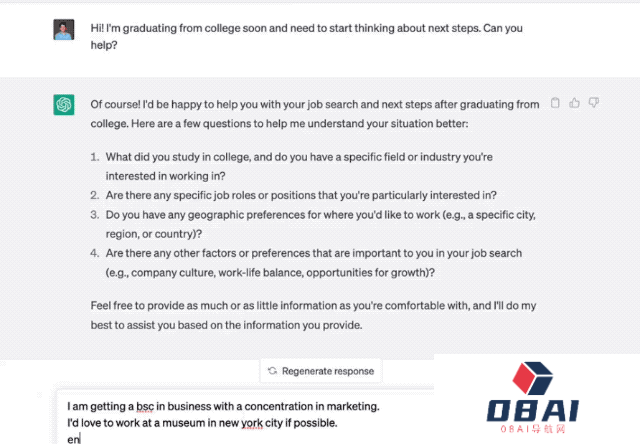 好消息,ChatGPT的联网和插件功能不用等了!Plus用户提前享用 好消息,ChatGPT的联网和插件功能不用等了!Plus用户提前享用