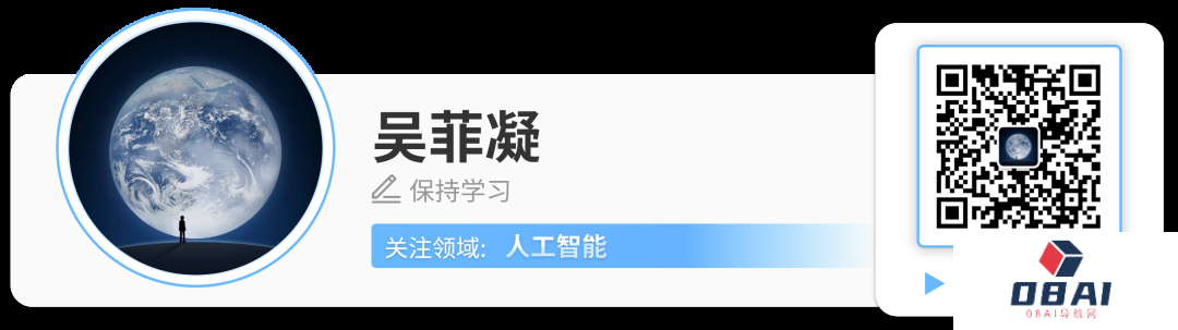 谷歌将推新版大模型;ChatGPT访问量达17.6亿次 谷歌将推新版大模型;ChatGPT访问量达17.6亿次