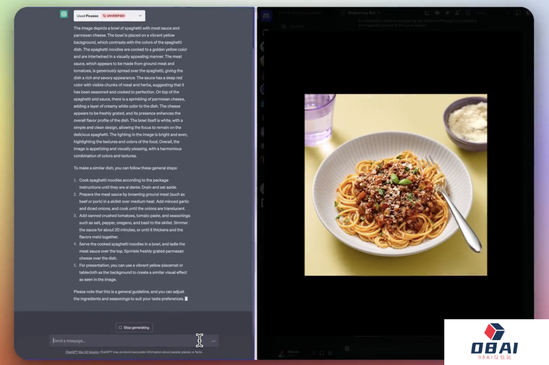 好消息,ChatGPT的联网和插件功能不用等了!Plus用户提前享用 好消息,ChatGPT的联网和插件功能不用等了!Plus用户提前享用