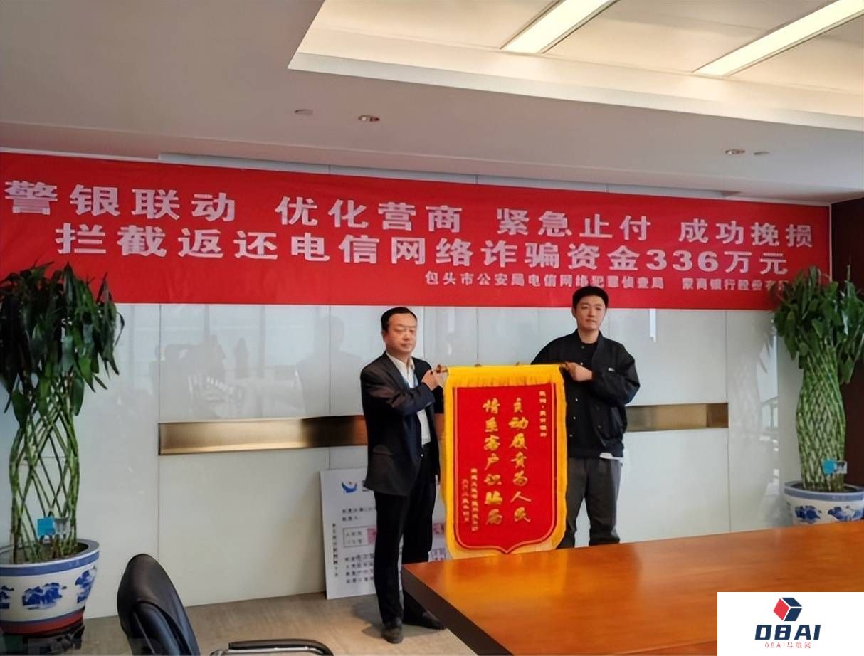 AI给人类造福了吗,AI 先造出一堆“*”!AI正在污染知识库 AI给人类造福了吗,AI 先造出一堆“*”!AI正在污染知识库