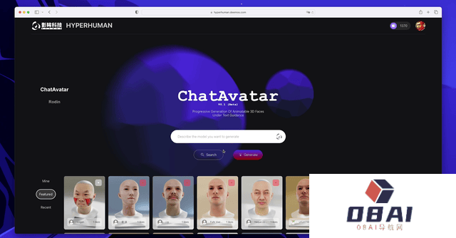 ChatGPT给AI行业注入一剂鸡血 AIGC领域的下一个前沿热点AI“老婆” ChatGPT给AI行业注入一剂鸡血 AIGC领域的下一个前沿热点AI“老婆”