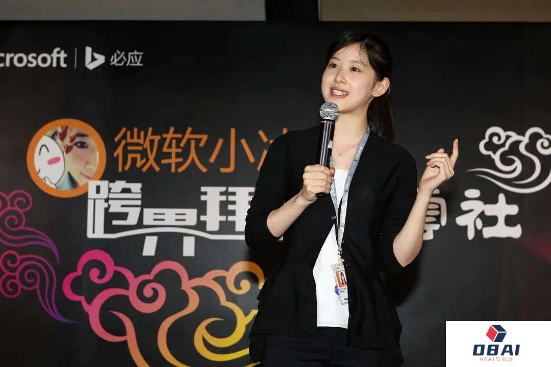 虚拟女友,还是“人工智障”?王思聪“点名”的网红成了AI女友 虚拟女友,还是“人工智障”?王思聪“点名”的网红成了AI女友