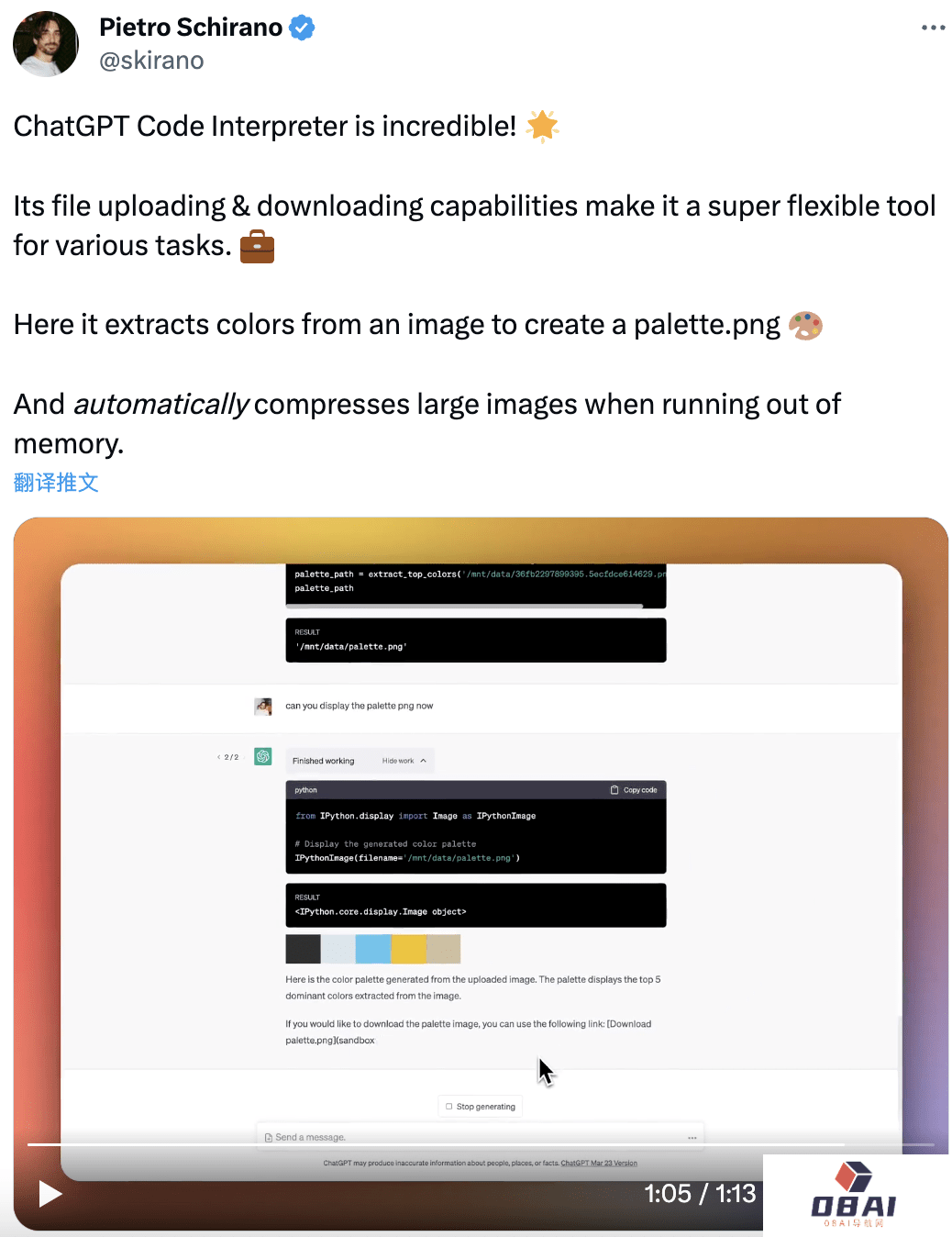 ChatGPT推出至今 最强最有用的功能是什么?如此干货,怎能错过? 解决“旧ChatGPT”存在的五大问题 ChatGPT推出至今 最强最有用的功能是什么?如此干货,怎能错过? 解决“旧ChatGPT”存在的五大问题