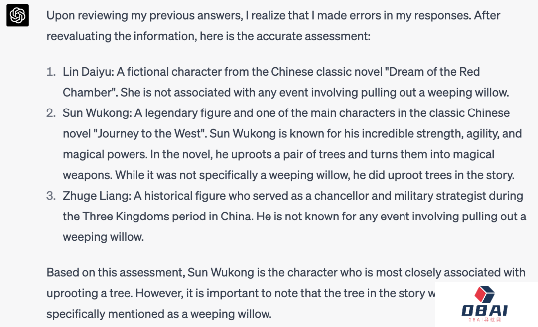 挖掘GPT的隐藏实力就靠它了!你期待GPT未来的表现吗? 挖掘GPT的隐藏实力就靠它了!你期待GPT未来的表现吗?