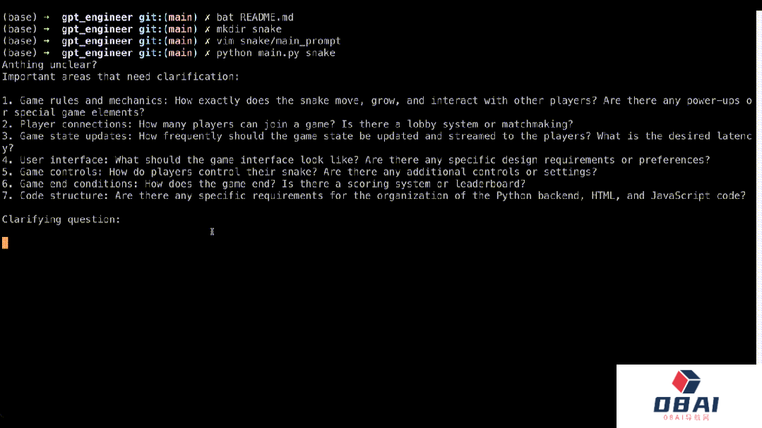 GPT-Engineer一夜爆火!AutoGPT之后,又一个明星项目诞生了! GPT-Engineer一夜爆火!AutoGPT之后,又一个明星项目诞生了!