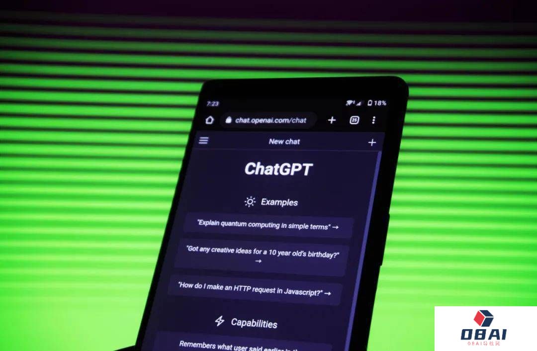 人工智能发展历程 人工智能发展历程