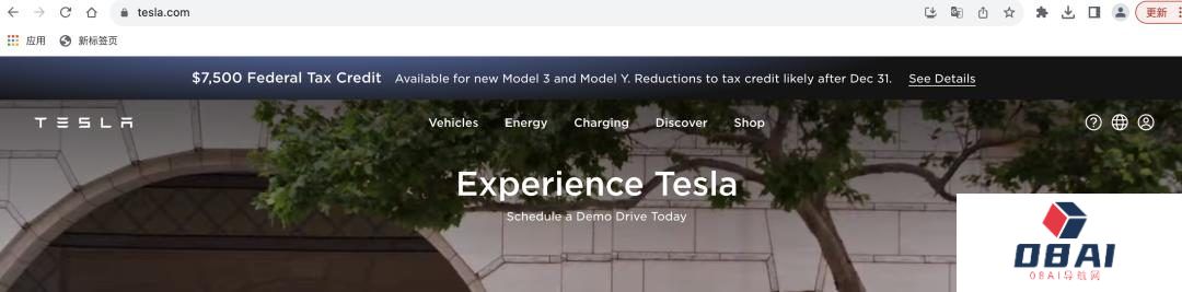 ai.com域名易主马斯克?奥特曼刚砸千万美元,4个月转手 ai.com域名易主马斯克?奥特曼刚砸千万美元,4个月转手