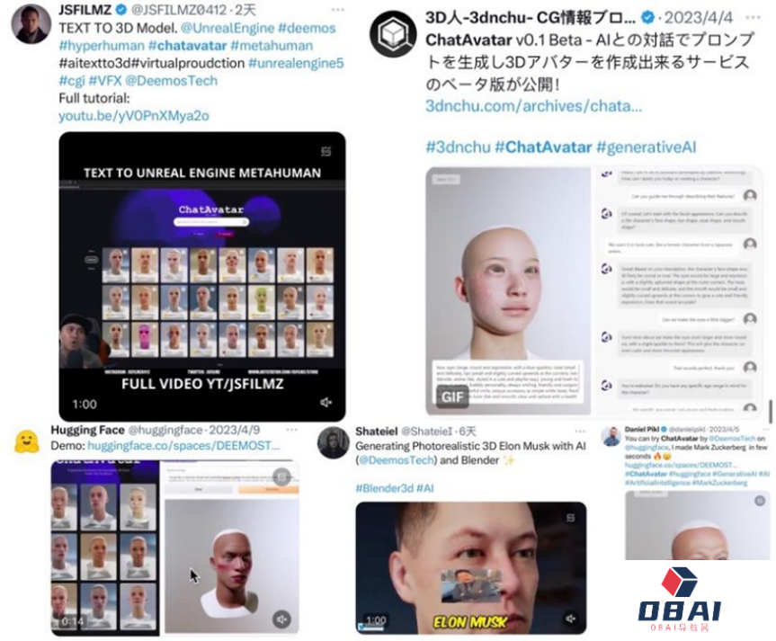 ChatGPT给AI行业注入一剂鸡血 AIGC领域的下一个前沿热点AI“老婆” ChatGPT给AI行业注入一剂鸡血 AIGC领域的下一个前沿热点AI“老婆”