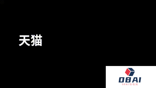 AI大模型时代下的应用革命正在加速到来 AI大模型时代下的应用革命正在加速到来
