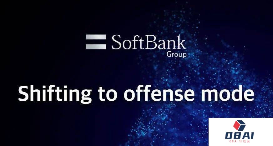 孙正义能重回巅峰吗?孙正义再赌AI令人感慨 孙正义能重回巅峰吗?孙正义再赌AI令人感慨