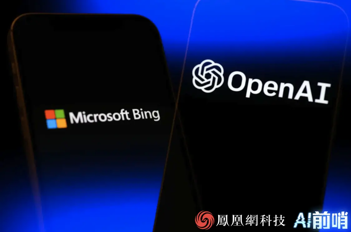 微软与OpenAI不是一条心 新必应整合了ChatGPT 微软与OpenAI不是一条心 新必应整合了ChatGPT