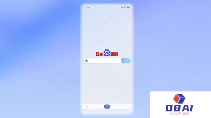 AIGC从“工具革命”到“人机协同” AIGC从“工具革命”到“人机协同”