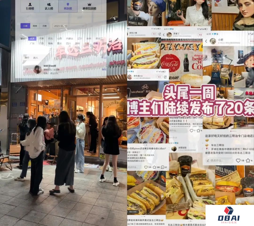 用AI经营餐饮店是一种什么体验?AI员工“任劳任怨”,干活还不用吃饭,太省钱啦! 用AI经营餐饮店是一种什么体验?AI员工“任劳任怨”,干活还不用吃饭,太省钱啦!